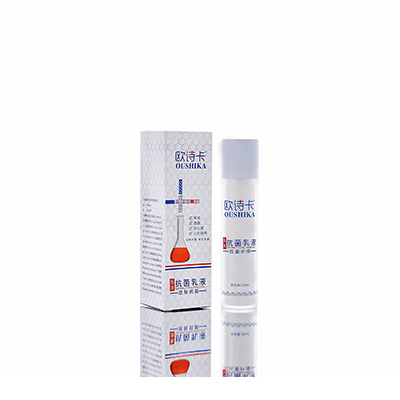 多用途抗菌乳液安庆