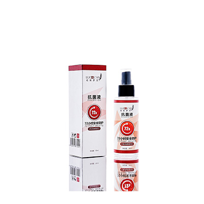 安庆母婴防护喷雾