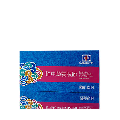 安庆调经养气汤