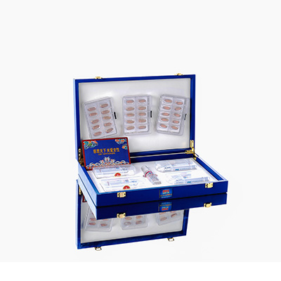 安庆爱芯回春综合版